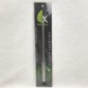 جهاز قياس درجة حموضة المياه الرقمي ph meter لمراقبة جودة مياه الأحواض (نسخة)